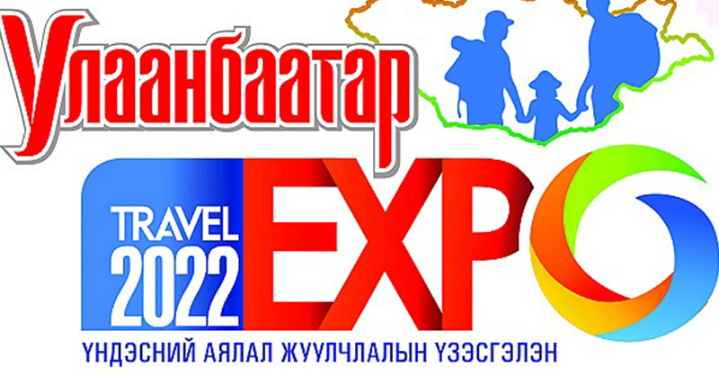 Ulaanbaatar Travel Expo - 2022